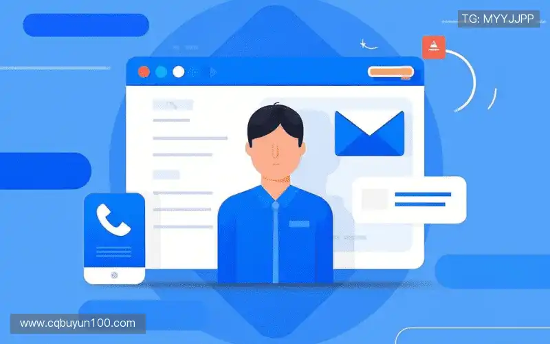 咨询互动:Get in touch